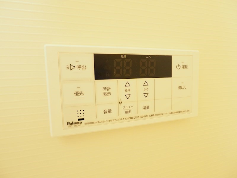 Prosperer大手町（プロスペレ大手町） その他設備
