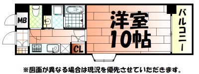 ヒルズ鍛冶町 間取り
