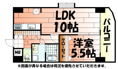 ボヌール小倉 間取り