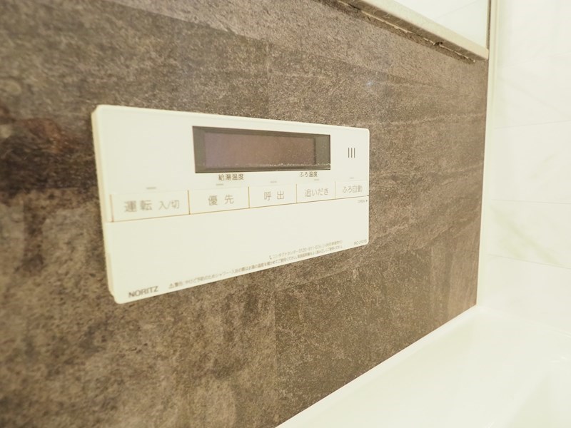 KSK青葉コアプレイス その他設備