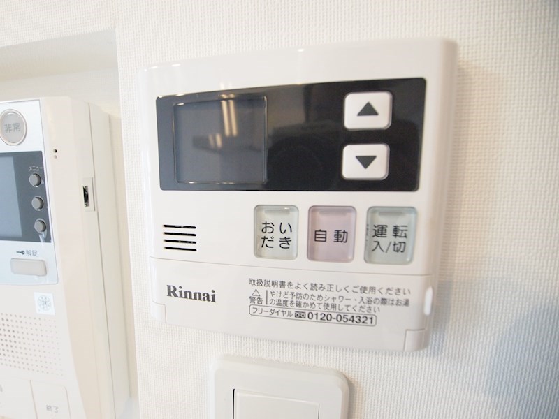 アクシオ片野 その他設備