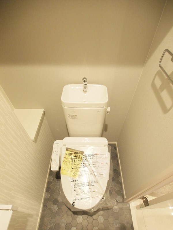 アクシオ片野 トイレ