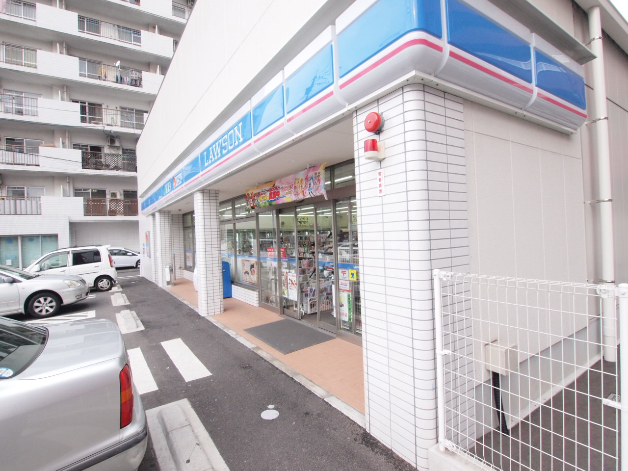 アクシオ片野 コンビニ