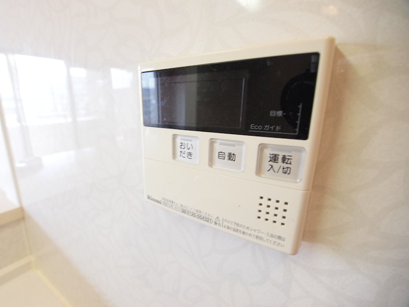 サンシャインプリンセス北九州 その他設備