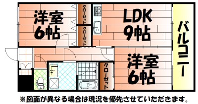 アイレックス 間取り