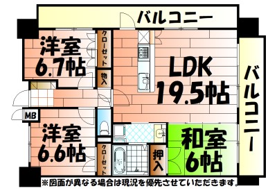 シャトレ大手町Ｓ棟 間取り