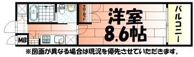 No.65　クロッシングタワー 間取り