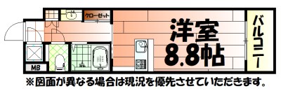 No.65　クロッシングタワー 間取り