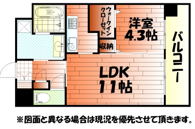 フェリシエ京町 間取り