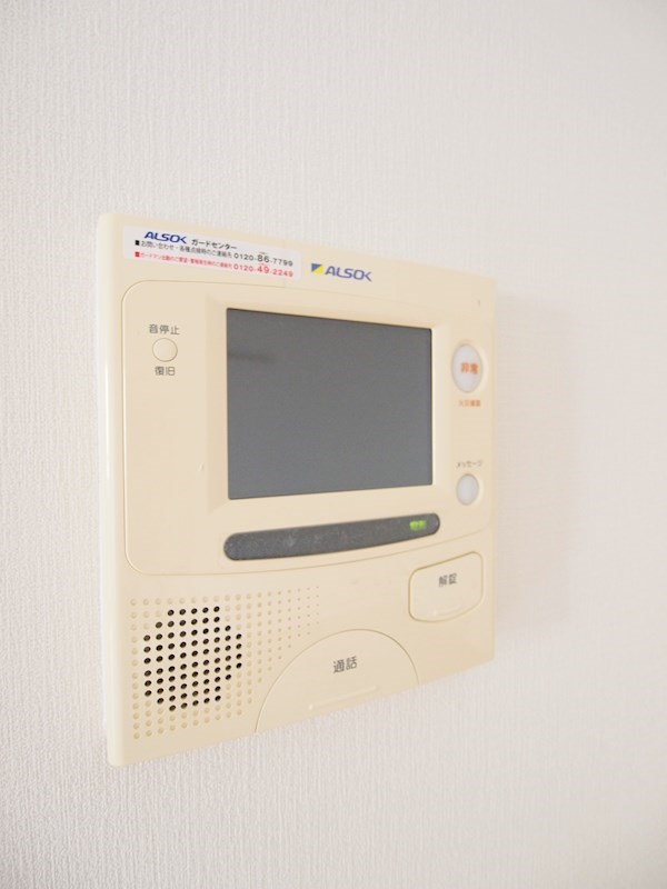フェルト515 セキュリティ