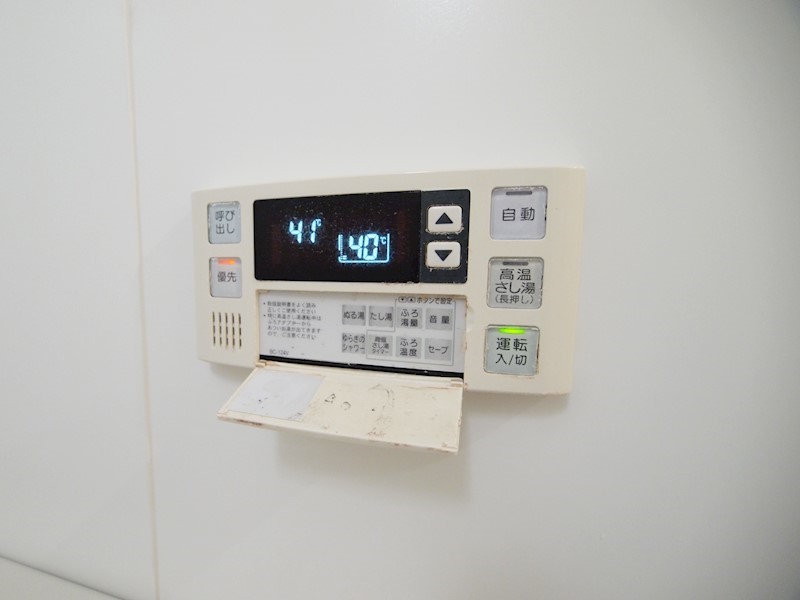 フェルト515 その他設備