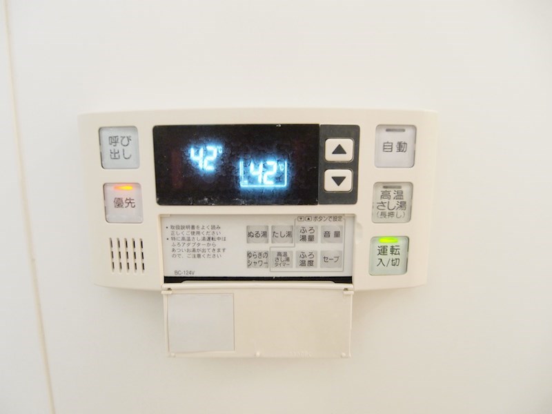 フェルト515 その他設備