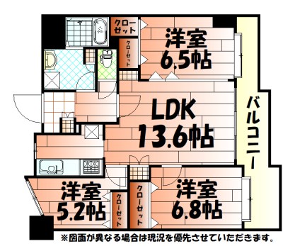ニューサンリバー12番館 間取り