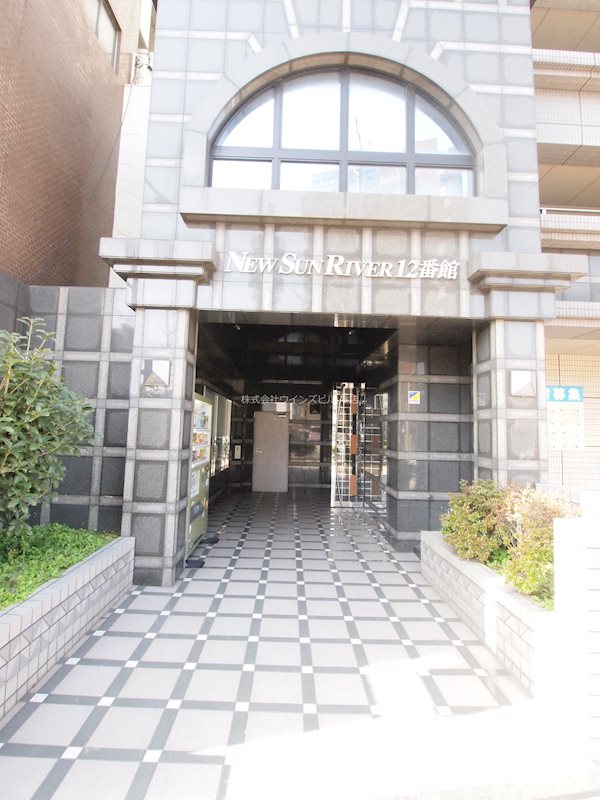ニューサンリバー12番館 ロビー
