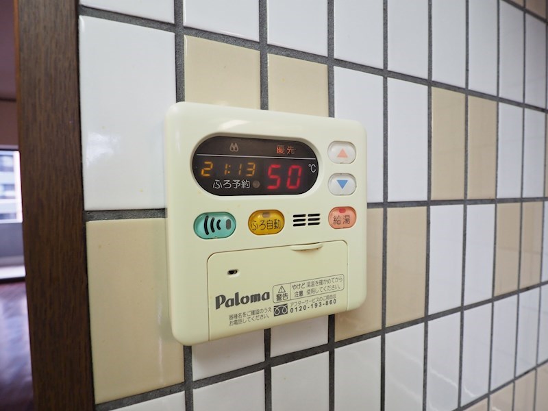 ニューサンリバー12番館 その他設備