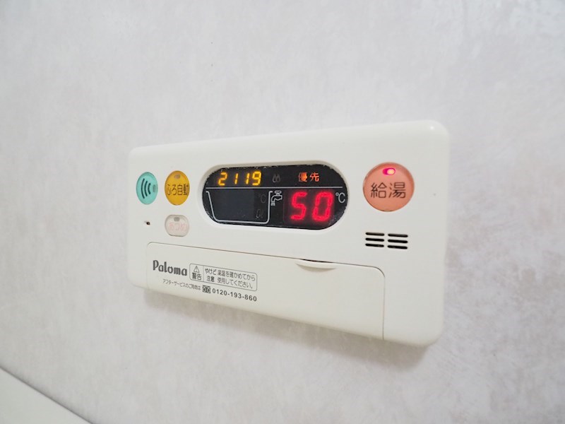 ニューサンリバー12番館 その他設備