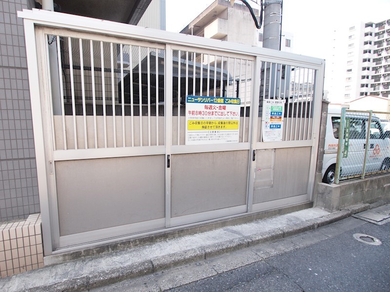 ニューサンリバー12番館 その他共有部分