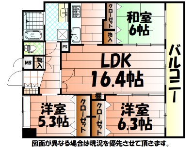 シグナス 間取り