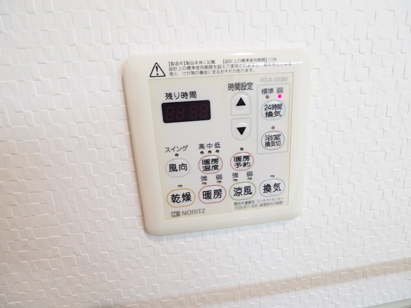 シグナス その他