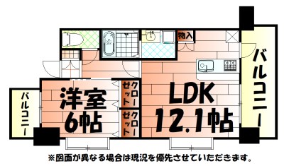 アースコートY'sシティ香春口 間取り