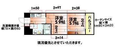 No.65　クロッシングタワー 間取り