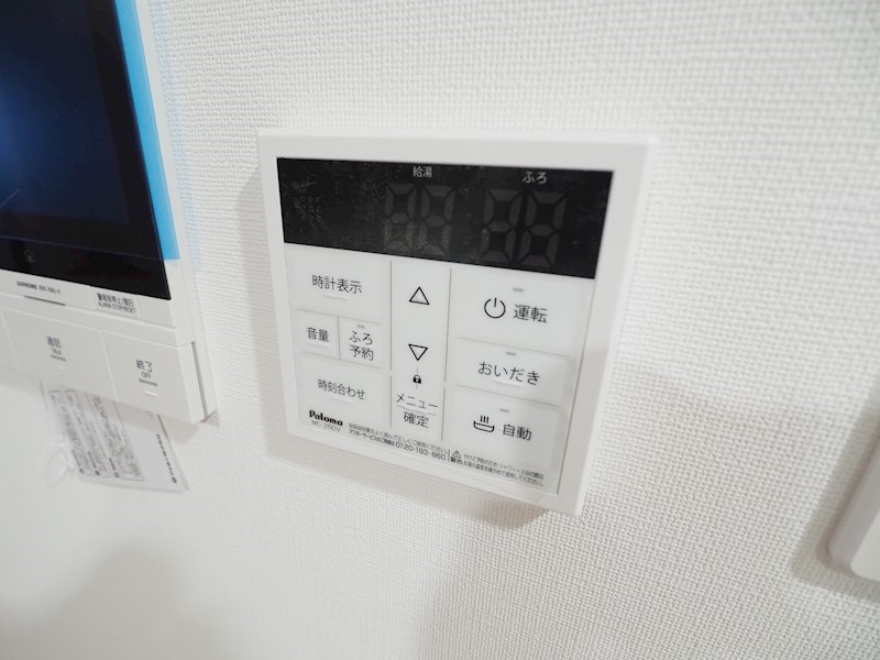 Mys Casette Kokura（ミースカセッタ小倉） その他