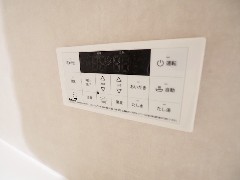 Mys Casette Kokura（ミースカセッタ小倉） その他