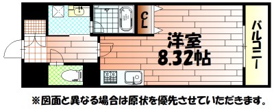 デザイナーズ ざ・片野 間取り
