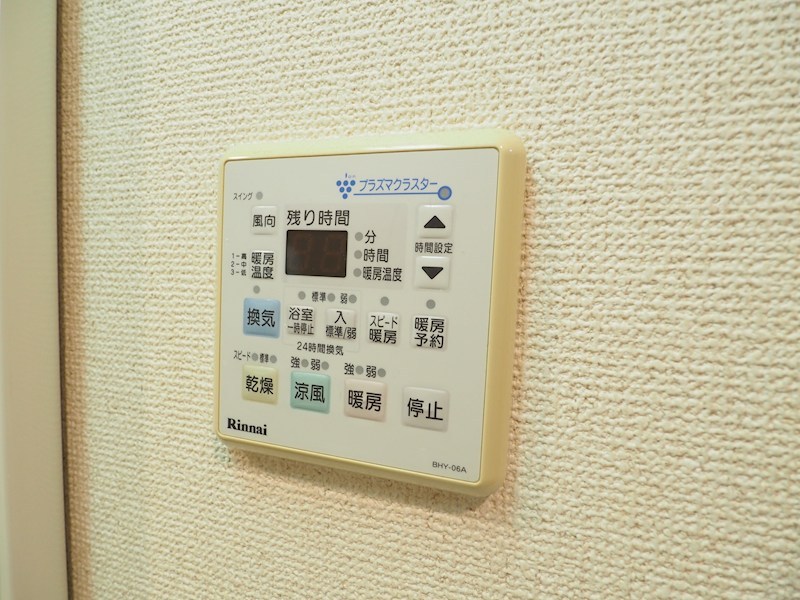 J-スクエア その他設備