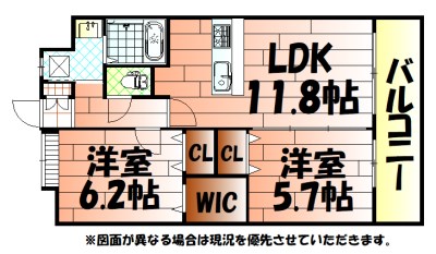 リオ・グランデ 間取り