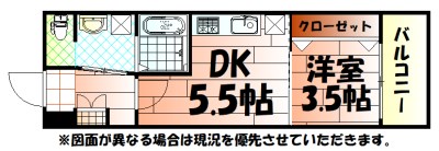 CPタワー 間取り