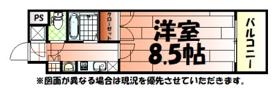 No.65　クロッシングタワー 間取り