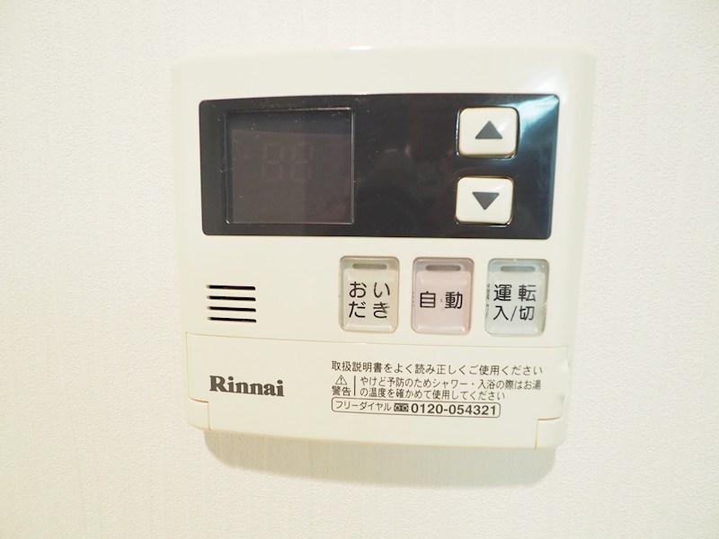 グランエスパシオ浅野 その他設備