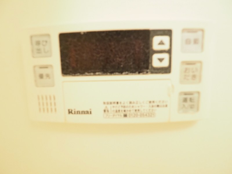 グランエスパシオ浅野 その他設備