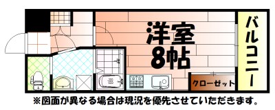 CPタワー 間取り