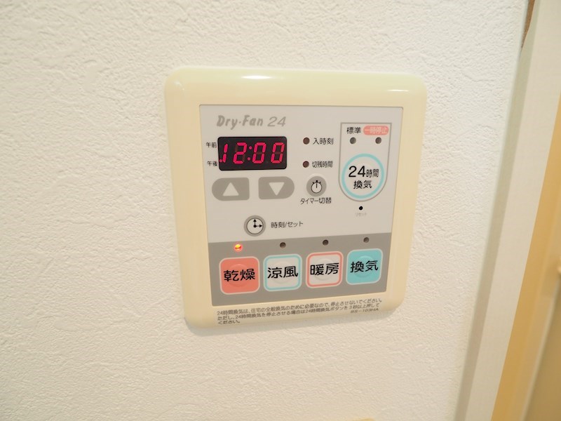 CPタワー その他