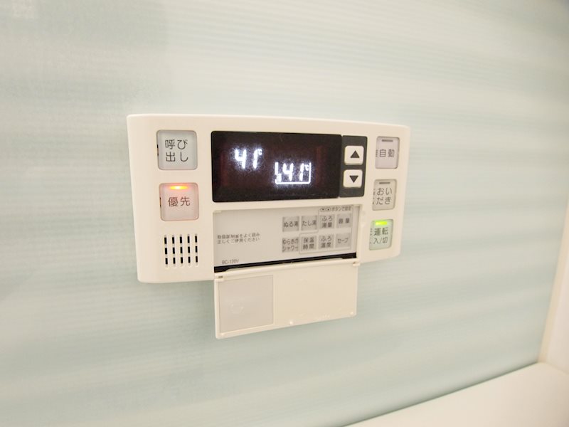 ミーナ原町 その他設備
