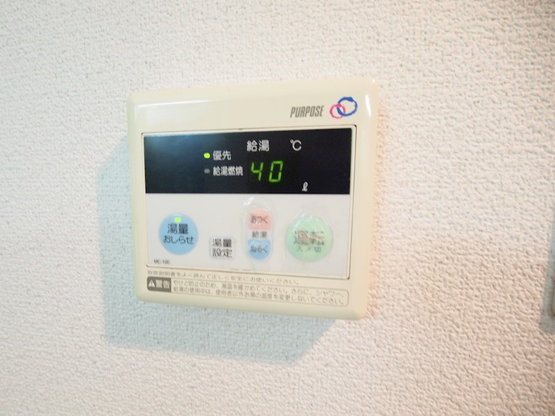 ロイヤルマジェスティ その他設備