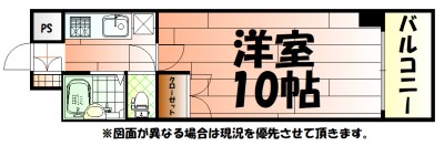 ウインズ竪町 間取り