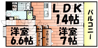 ニューリバー三萩野 間取り