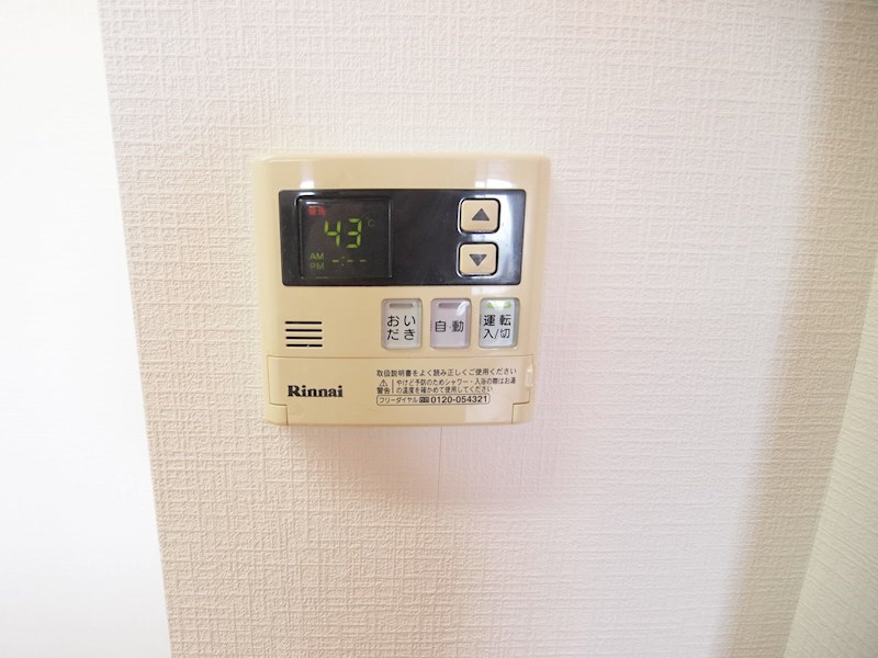 ニューリバー三萩野 その他設備