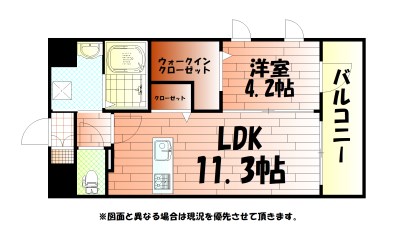 Prosperer大手町（プロスペレ大手町） 間取り