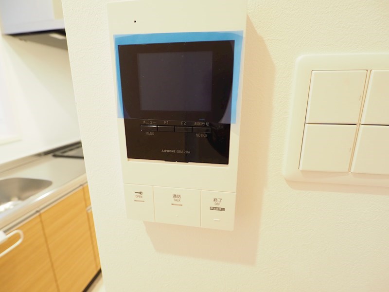 Prosperer大手町（プロスペレ大手町） セキュリティ
