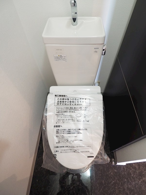 CPタワー トイレ