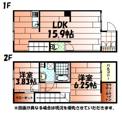 N-TERRACE黄金町 間取り