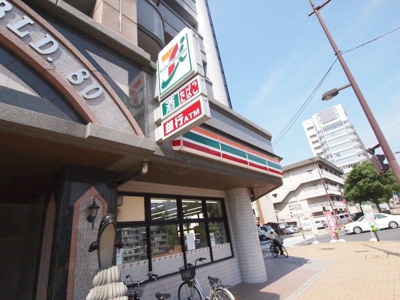 ロイヤルセンターBLD 外観