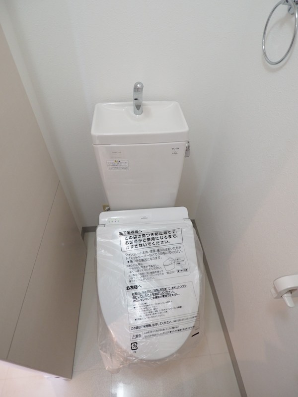 CPタワー トイレ