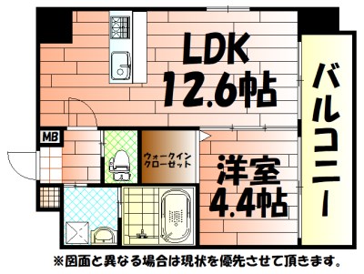 プレジデンス ざ旦過 間取り