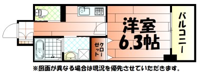 アンレーヴ門司駅前 間取り