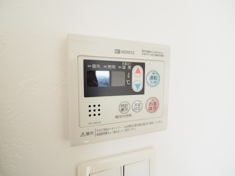 メディプラカーサ その他設備